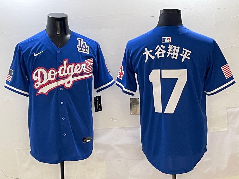 Men Los Angeles Dodgers #17 Ohtani Blue Second generation Joint Name Nike 2025 MLB Jersey style 9->los angeles dodgers->MLB Jersey